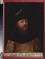 Russian master - Portrait of Grand Prince Vladimir II Monomakh of Kiev (1053-1125)