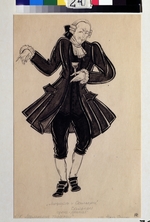 Fomina, Nelli Yefimovna - Costume design for the feature film Mozart and Salieri after A. Pushkin