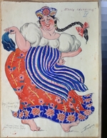 Boborykin, Pyotr - Costume design for the ballet Petrushka by I. Stravinsky