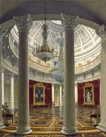 Hau, Eduard - The Rotunda of the Winter palace in St. Petersburg