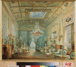 Sadovnikov, Vasily Semyonovich - The living room with Pastels