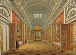 Sadovnikov, Vasily Semyonovich - The Military Gallery of the Winter Palace