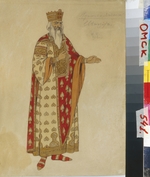 Bilibin, Ivan Yakovlevich - Costume design for the opera Ruslan and Lyudmila by M. Glinka