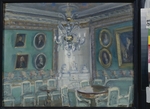 Sredin, Alexander Valentinovich - The portraits room in the Goncharov's manor Polotnyany zavod