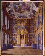 Hau, Eduard - The Palace Chapel of the Catherine Palace of Tsarskoye Selo