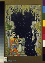 Somov, Konstantin Andreyevich - Harlequin and Death