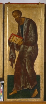 Russian icon - The Apostle Paul (From the Deesis Range)