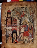 Master of Codex Matenadaran - The Entry of Christ into Jerusalem (Manuscript illumination from the Matenadaran Gospel)