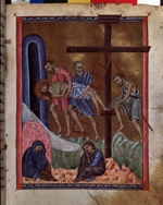 Master of Codex Matenadaran - The Deposition (Manuscript illumination from the Matenadaran Gospel)