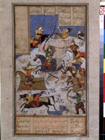 Iranian master - The Battle between Iranians and Turanians at the Time of Kai Khosrow (Manuscript illumination from the epic Shahname by Ferdowsi