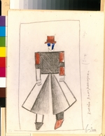 Malevich, Kasimir Severinovich - Gravedigger. Costume design for the opera Victory over the sun after A. Kruchenykh
