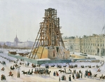 Gagarin, Grigori Grigorievich - The Alexander Column in scaffolds