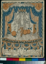 Meyerhold, Vsevolod Emilyevich - Sketch of the program page for the play The Love for Three Oranges by C. Gozzi