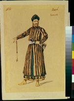 Ponomarev, Evgeni Petrovich - Costume design for the opera Prince Igor by A. Borodin