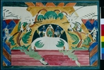 Shkolnik, Iosiph Solomonovich - Stage design for the theatre play Tsar Maksemyan by A. Remizov