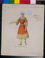 Serkov - Costume design for the ballet Tsarina Syuyumbeki by A. Blanche