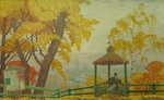 Kustodiev, Boris Michaylovich - Stage design for the theatre play Autumn Colours by I. Surguchov