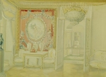 Sredin, Alexander Valentinovich - Interior