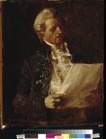 Munkácsy, Mihály - A singer
