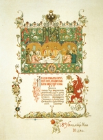 Vasnetsov, Viktor Mikhaylovich - Menu of the Feast meal to celebrate of the Coronation of Nicholas II and Alexandra Fyodorovna