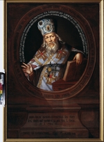 Russian master - Portrait of Plato II (Levshin), the Metropolitan of Moscow (1737-1812)