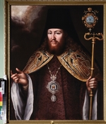 Russian master - Portrait of Archimandrite Gideon Krinovsky (1726-1763)