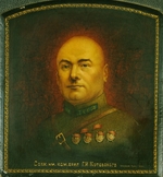 Russian Master - Cavalry Corps Commandant Grigori Kotovsky (1881-1925)