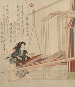 Shigenobu, Yanagawa - Hataori (Weaving)