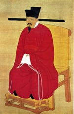 Chinese court painter - Portrait of Emperor Shenzong of Song (1048-1085)