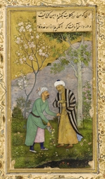 Govardhan - Saadi in a Rose garden (From a manuscript of the Gulistan (Rose garden) by Saadi)