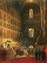 Timm, Vasily (George Wilhelm) - The Anointing of Alexander II