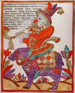 Russian master - The Jester Farnos the Red Nose (Lubok)