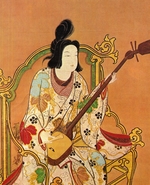 Anonymous - A Girl Playing a Shamisen