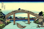 Hokusai, Katsushika - Under Mannen Bridge at Fukagawa (from a Series 36 Views of Mount Fuji)