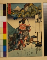 Eisen, Keisai - From the series The Beauties of Tokaido