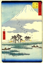 Hiroshige, Utagawa - Yoshiwara Station. The 53 Stations of the Tokaido (Tate-e Edition)