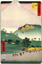 Hiroshige, Utagawa - Hara Station. The 53 Stations of the Tokaido (Tate-e Edition)
