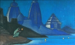 Roerich, Nicholas - Flame of Happiness (Lights on the Ganges)