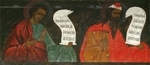 Russian icon - The Prophets Micah and Zechariah