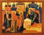 Russian icon - The Presentation of Jesus at the Temple