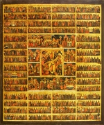 Russian icon - Year Calendar  with the Scenes of the Passion of the Christ