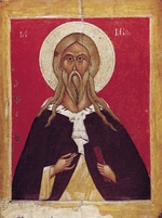 Russian icon - The Prophet Elijah