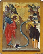 Russian icon - The Miracle of the Archangel Michael at Chonae