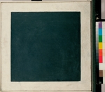 Malevich, Kasimir Severinovich - Black square (2 Version)