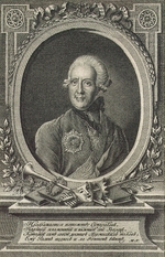 Walker, James - Portrait of the poet Alexander Sumarokov (1717-1777)