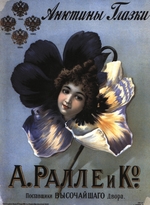 Anonymous - Advertising Poster for the perfumes A. Ralle & Co