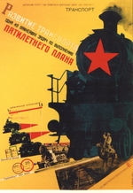 Klutsis, Gustav - Development of the transport-one of the most important tasks (Poster)