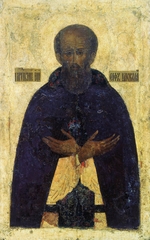 Russian icon - Joseph Volotsky
