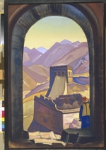 Roerich, Nicholas - The Great Wall