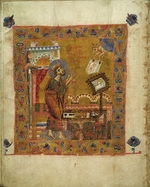 Ancient Russian Art - Luke the Evangelist. Mstislav Gospel (Aprakos Gospel) of Grand Prince Mstislav I Vladimirovich the Great